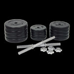 40KG Dumbbell Adjustable Weight Set V63-834741