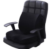 Seat Cushion Lumbar Support Set Polyester Comfortable Chair Cushion for Office Home Flannelette Set V1294-YM0716-3116220009011