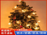 Garden Decorative String Lights - 15m 50 LED Fairy Lights for Indoor & Outdoor Ambiance V1192-D44