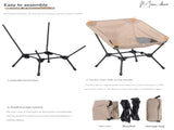Khaki Lightweight Portable Camping Chair - Adjustable Height Folding Moon Chair with Breathable Mesh V888-ELOSUNG32606