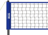 Outdoor Portable Volleyball Net System, Adjustable Height Steel Poles, Professional Volleyball Set V952-PQWTZ323YCGGF6Y0EV0
