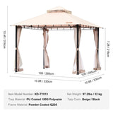 Patio Gazebo for 6-8 Person, 3.05 x 3.05 m Backyard Gazebo, with Mosquito Netting, Metal Frame, and V952-TYLTZZ10X10FTV427V0