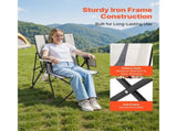 Folding Camping Chair, 3 Reclining Positions, Outdoor High Back Camping Chair, 260lbs Weight V952-PTTYGBTYRDXHFQV64002V0
