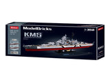 Sluban B1102 Model Kit WWII Bismarck Battleship Large Scale Warship Navy Vessel Boat Military B SLB1102