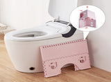 Foldable Toilet Stool, NonSlip Bathroom Potty Step Stool Adults & Kids, Portable Squat Stool V1188-MS-730-037