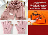 Pink Winter Cashmere-Like Scarf and Gloves Gift Set for Women - Solid Color Tassel Warm Neck Wrap V888-ELOSUNG53107