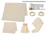Beige Soft Coral Fleece Towel and Bath Towel Gift Set - 5-Piece Luxurious Absorbent Set V888-ELOSUNG17453