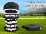Outdoor Foldable Portable Toilet, Emergency Toilet Seat, Portable Camping Toilet Stool with Height V1265-AU-060-HEI
