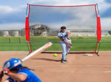 Barricade Backstop Net, 7x7 ft Ball Sports Barrier Netting, Portable Practice Equipment with Carry V952-DQW77YC00000P85CUV0