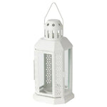 5 Pack of White Metal Miners Lantern Summer Wedding Home Party Room Balconey Deck Decoration 21cm V382-WHITELANTERN5