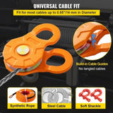 VEVOR Snatch Block, 11T/25,000 LBS Working Load Limit, Heavy Duty Winch Pulley for 0.55\"/14 mm V952-ZZDZJCH225000CSSEV0