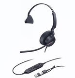 Yealink UH46 Mono Teams USB-C/A Microsoft Certified Teams USB Wired Headset 3-Noise-Canceling V1202-V2-IPY-UH46-M-MS-CA