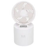 4000mAh Humidifier Fan Dual Mist Spray USB Charging Fan Cooling Humidifier for DormitoryWhite V1294-YM0901-3113210069512