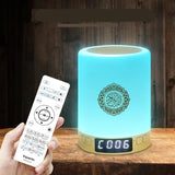Night Light Bluetooth Quran Speaker White V728-OBA1005007476735510