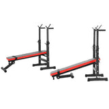 Adjustable Weight Bench Fitness Home Multi Gym Flat Press Incline Squat Rack V610-WEIBEN