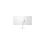 LG 34'' WQHD Curved Monitor DS-LG34U601SAW