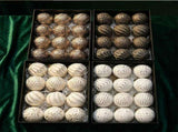 Vintage Embossed Christmas Baubles 8cm, 12 Pack Coffee Tone Ornaments, Textured Antique Tree Hanging V1221-XM-LB2789-GM111