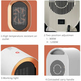 1200W ceramic PTC electric fan heater, two temperature settings, overheat protection, rapid heating, V1188-MS-227-2614