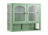 Artiss Buffet Cabinet Sideboard Wall Mounted Fluted Display Storage 70cm Green AI-SID-WM60-GN