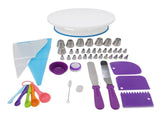 Cake Turntable Set Decorating Table Decorating Piping Nozzle Silicone Bag DIY Baking Set V1294-YM0626-3118220306711