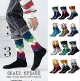 12 Pairs Mens Rhombus Basketball Socks Gradient Pattern Sports Crew Socks V1263-JX-4222