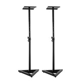 Karrera Adjustable Floor Speaker Stand Surround Sound - Black STD-SPK
