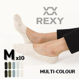 10X Rexy Daily No Show Ankle Socks Medium Non-Slip Breathable MULTI COLOUR V274-GM-RXCNOS-M10-MUT