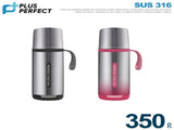 Perfect Sus 316 Thermal Bottle - Silver V28-ELESUS316SL