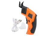 Electric Scissors 10000rpm High Efficiency Multifunctional Rechargeable Fabric Cutting Shear for V1294-YM0901-3113240020611