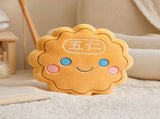 Mooncake Shaped Plush Stuffed Toy Soft Cotton Short Plush Decorative Pillow for Home Decor Car V1369-AZ3-W-14445