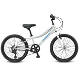 Progear DuraLite 7 Speed Kids Bike 20" - Pearl White V572-PGKD-DL207S-PW