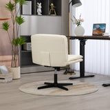 Faux Leather Home Office Chair -Beige V226-SW2006BG