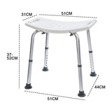Shower Chair Stable Non-Slip Bath Seat 37-52cm Height Adjustable with Shower Holder and Armrest for V985-SHOWERCHAIR