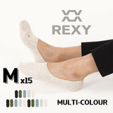 15X Rexy Daily No Show Ankle Socks Medium Non-Slip Breathable MULTI COLOUR V274-GM-RXCNOS-M15-MUT