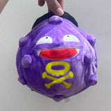 Koffing Chalk Bag Rock Climbing Chalk Bag For Bouldering Gym Indoor & Outdoor Climbing with V1261-KOFFING001