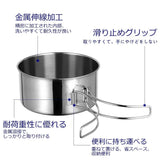 8-Piece Portable Pan Cooking Tool Set with Foldable Lightweight Handles for Outdoor Camping and V1192-AZ-W-23929