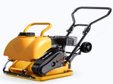 BAUMR-AG 94kg 420x540mm Plate Compactor, Sprinkler System, Paver Pad V219-TOLPLCBM7C5A