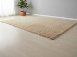 230x160cm Floor Rugs Large Shaggy Rug Area Carpet Bedroom Living Room Mat - Beige V63-832151