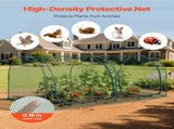 Crop 2.48 x 1.2 x 1.2 m Plant Protection Tent with Zippered Door, Wind-Resistant Tall Crop V952-ZZBHZ1PCS984ZQZ2F001V0