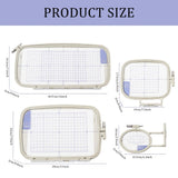 4 Pcs/Set Embroidery Hoop Embroidery Machine Hoop Adjustable Embroidery Frame for PC8200 PE770 PE700 V1192-AZ-W-23639