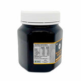Orku 1Kg MGO 900 Australian Manuka Honey - 100% Raw Natural Pure Jelly Bush V238-SUPDZ-32132978868304