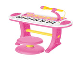 Children's Electronic Keyboard with Stand Musical Instrument Toy V196-2039_K
