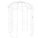 Birdcage Shape Garden Arbor, 9' High x 6.6' Wide, Heavy Duty Wrought Iron Arbor, Wedding Arch V952-TYHYGMYCBSNL9I8V7V0