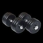 35KG Dumbbell Adjustable Weight Set V63-825441