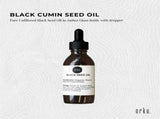 Orku 25ml Pure Black Seed Oil Cold Pressed 100% Ethiopian Nigella Sativa Cumin V238-SUPDZ-31790583578704