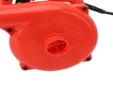 Air Blower High Suction High Power Suction Blowing Dual Use Electric Dust Blower for Computer V1294-YM0901-3111240206111