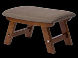 Levede Foot Stool Ottoman Footrest With Washable Cover,Living Room,Brown HH1004-BR-AU