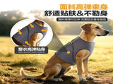 Blue M Size Dog Anxiety Relief Set - Breathable Mesh Calming Vest and Noise Reducing Earmuffs for V888-ELOSUNG56012