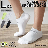 4X Rexy Seamless Sport Sneakers Socks Large Non-Slip Heel Tab MULTI COLOUR V274-GM-RXSPSK-L4-MUT