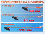 Orange and Grey Telescopic Dual-Head Car Wash Brush with 360&deg Rotating Chenille Mop Head - Long V888-ELOSUNG47282